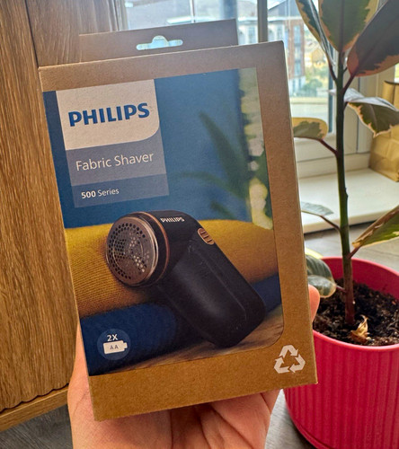 Brand new philips - brand,
